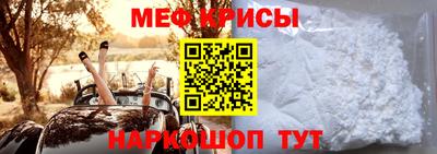 гашик Тверь