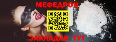 гашик Тверь
