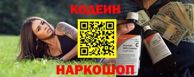 гашик Тверь