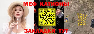 альфа пвп Тара