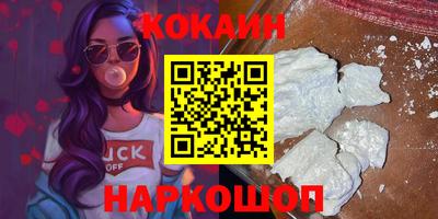 альфа пвп Тара