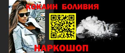 мефедрон VHQ Татарск