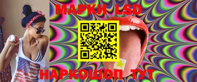 мефедрон VHQ Татарск