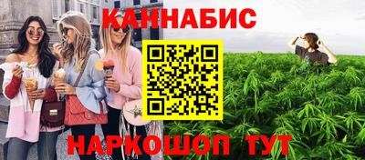 альфа пвп Тара
