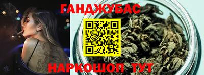 альфа пвп Тара