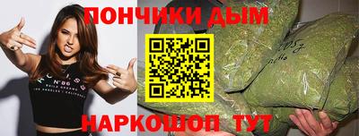 мефедрон VHQ Татарск