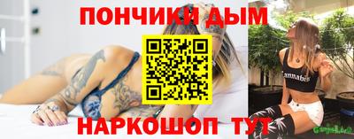 гашик Тверь