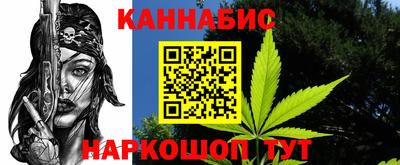 альфа пвп Тара