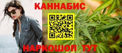 гашик Тверь