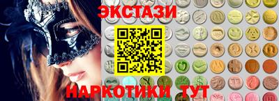 альфа пвп Тара