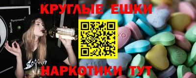 альфа пвп Тара