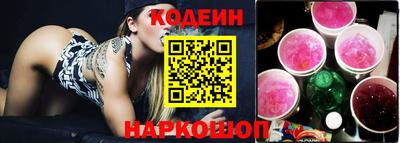 альфа пвп Тара