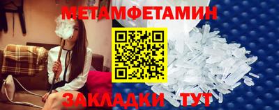 гашик Тверь