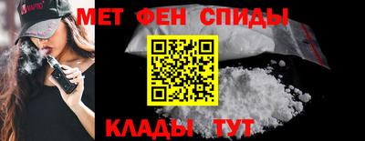 альфа пвп Тара