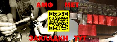 альфа пвп Тара