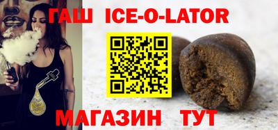 мефедрон VHQ Татарск
