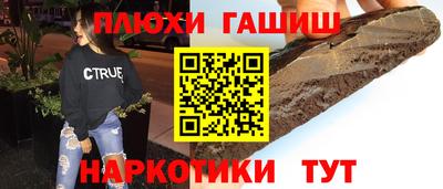 альфа пвп Тара