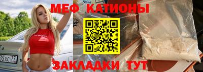 гашик Тверь