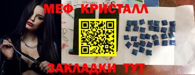 гашик Тверь