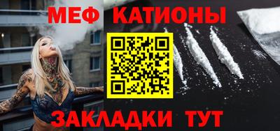 гашик Тверь